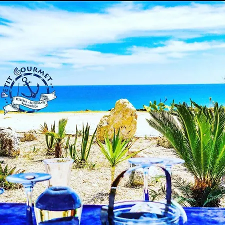 Petit Gourmet Frühstückspension *